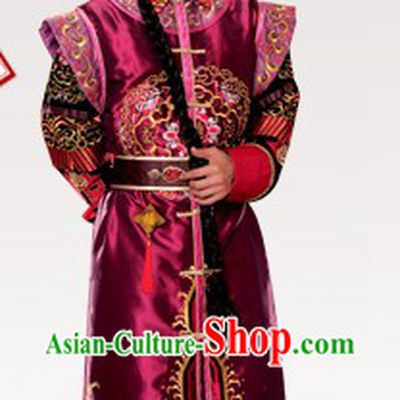 Ancient Chinese Emperor Wedding Dress Complete Set for Bridegrooms