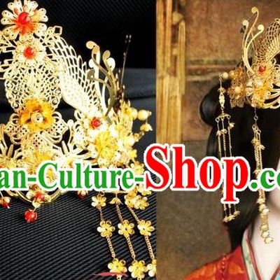 Ancient Chinese Empress Headpiece Complete Set
