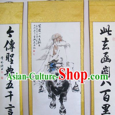 Traditional Chinese Painting Lao Tzu and Cow by He Yixing
