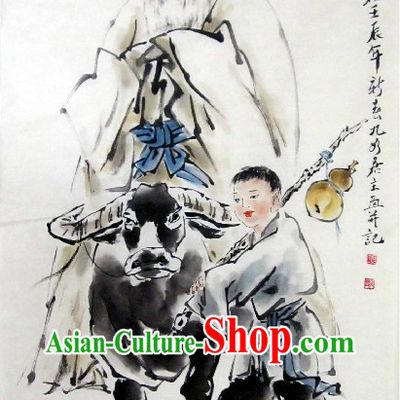 Traditional Chinese Painting of Lao Tzu by He Yixing