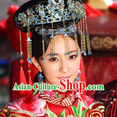 Qing Dynasty Princess Wedding Headpiece for Women