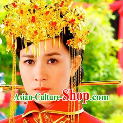 Chinese Classicial Wedding Butterfly Phoenix Coronet for Women