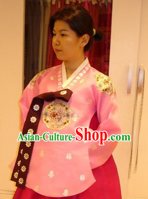 Special Custom Order of Mei