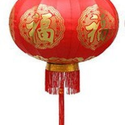 35 Inches Chinese New Year Celebration Red Lantern