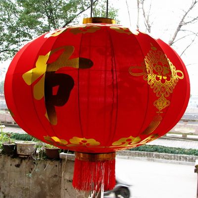47 Inches Large Chinese New Year Celebration Red Lantern