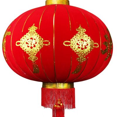 47 Inches Large Chinese New Year Celebration Red Lantern