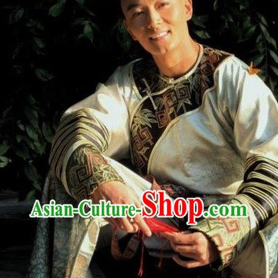 Zhen Huan Zhuan Drama Qing Dynasty Prince Outfit for Men