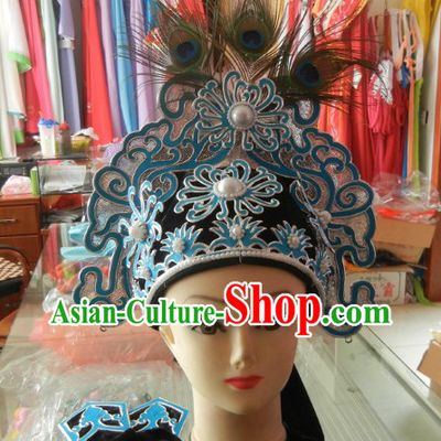 Ancient Chinese Peacock Feather Young Men Hat