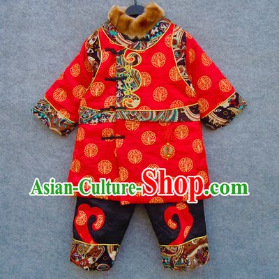 Ancient Chinese Hanfu Clothes for Infants