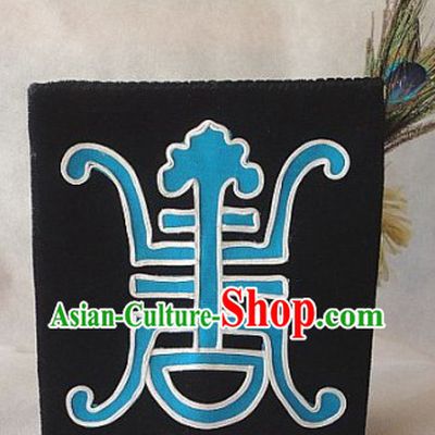 Ancient Chinese Guard Policeman Hat