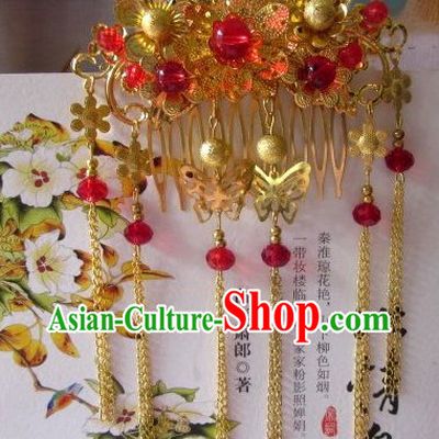 Traditional Chinese Hanfu Hair Accessories