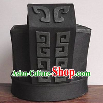 Ancient Chinese Qin Dynasty Male Official Hat