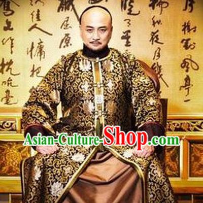 Qing Dynasty Emperor Costumes Complete Set