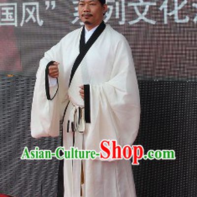 Ancient Chinese College Student Shen Yi Uniform and Hat for Men