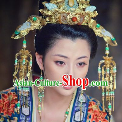 Traditional Ancient Chinese Imperial Palace Empress Hair Accessories Set