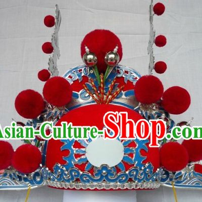 Traditional Chinese Opera Bridegroom Schollar Helmet
