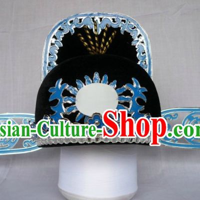 Traditional Chinese Official Hat