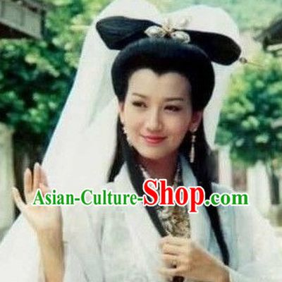 Ancient Traditional Long Chinese Female Wig