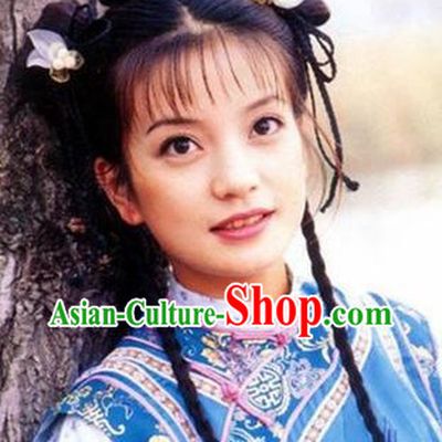 Ancient Traditional Long Chinese Zhao Wei Xiao Yan Zi Wig