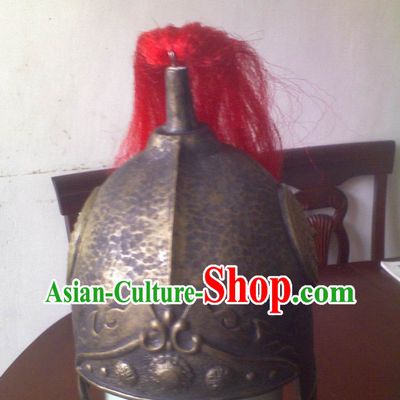 Ancient Chinese Style Three Kingdoms General Helmet