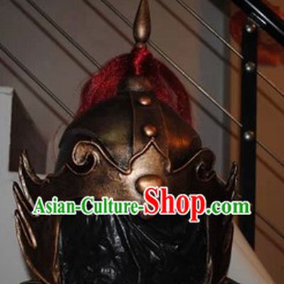 Ancient Chinese Hero Yue Fei Style Helmet