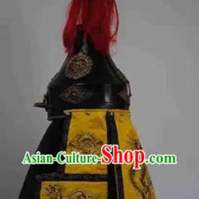 Traditional Chinese Emperor Helmet