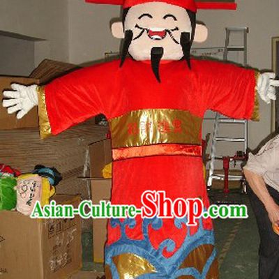 Traditional Chinese Red Cai Shen Ye Clothing and Hat Complete Set