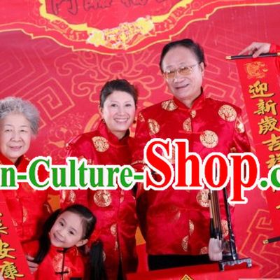Chinese Lunar New Year Clothes Sets for Six People