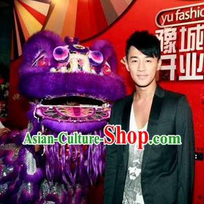 Supreme Grand Opening and Happy Celebration Purple Lion Dance Costume Complete Set