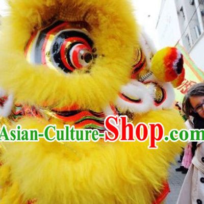 Yellow Supreme Show Parade Lion Head Tail Pants Complete Set