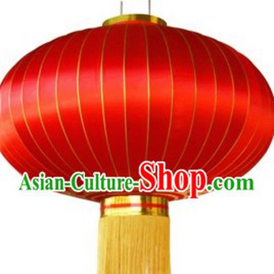 Large Chinese Traditional Red Lantern