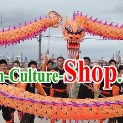 Supreme Dragon Dance Head and Costumes Complete Set
