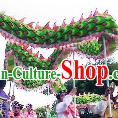 Twice Use Luminous Green Dragon Dance Costume Complete Set