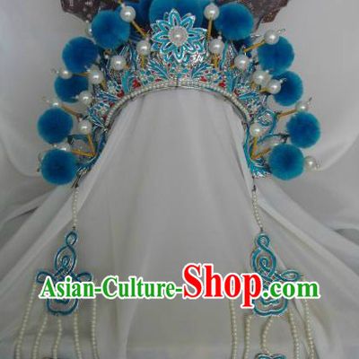 Chinese Classical Peking Opera Butterfly Helmet Headpiece