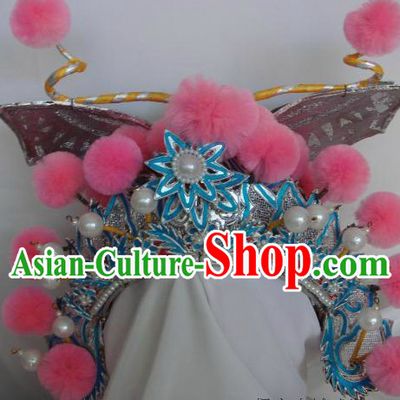 Chinese Classical Peking Opera Butterfly Helmet Headpiece