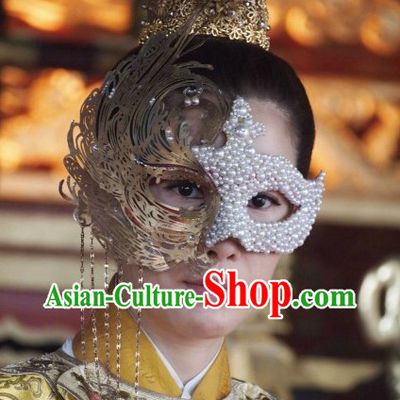 Ancient Chinese Princess Face Mask