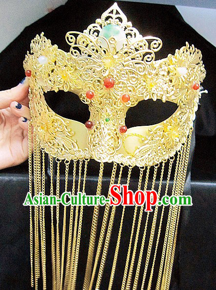 Ancient Chinese Beauty Hanfu Metal Mask