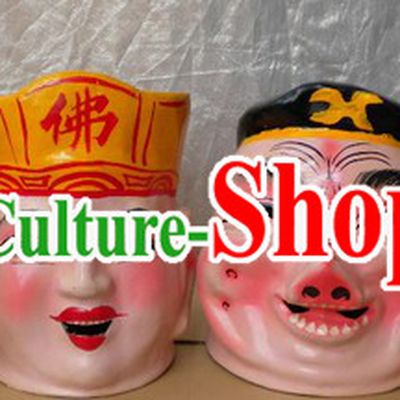 Chinese Journey to the West Tang Seng Zhu Ba Jie Sun Wukong Sha Heshang Four Masks Set