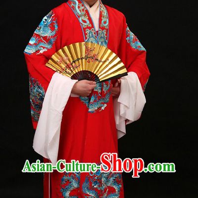 Red Chinese Imperial Embroidered Emperor Dragon Robe and Hat for Men