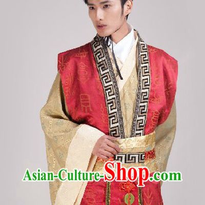 Ancient Chinese Minister Costume and Headpiece for Men
