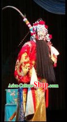 Special Order of Ameerah