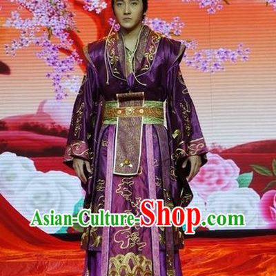 China Emperor Clothing Clothes Online Dress Shopping