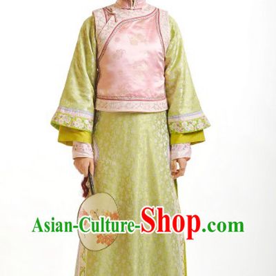 Bu Bu Jing Xin Liu Shi Shi Cecilia Qing Imperial Lord Robe and Qi Tou Accessories