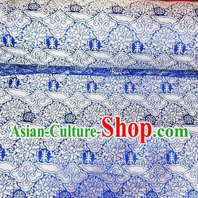 Traditional Chinese Tibetan Sofa or Clothing Fabric