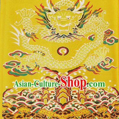 Traditional Chinese Tibetan Dragon Clothing, Decoration or Ceremonial Fabric
