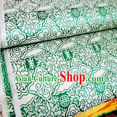 Traditional Chinese Tibetan Clothing Brocade Fabric