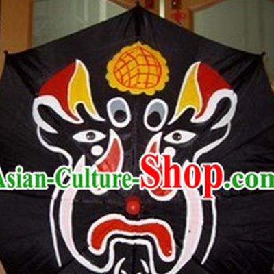Traditional Chinese Mask Changing Umbrella Prop