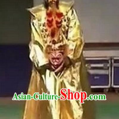 Mysterious Mask Changing Monkey Sun Wukong Costume Complete Set