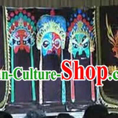 7 Mask Changing Costuems Wig Hair Accessories Masks Umbrellas Folding Screens Banner and Boots