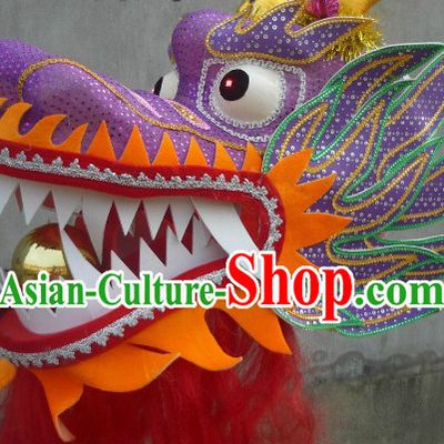 Size No. 5 Dragon Dance Head for Primary School Students